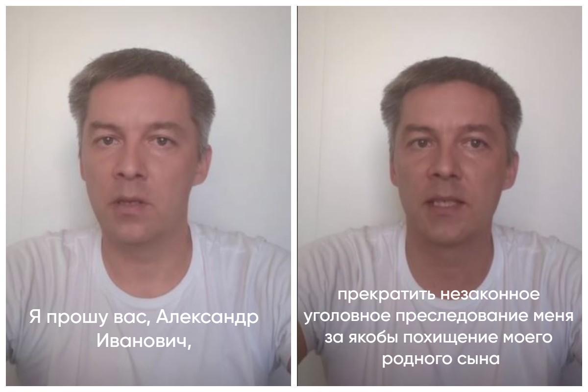 Фото Отец из Австралии, обвиняемый в похищении сына в Новосибирске, обратился к Бастрыкину после задержания его друзей 3 - Сиб.ФМ Фото Отец из Австралии, обвиняемый в похищении сына в Новосибирске, обратился к Бастрыкину после задержания его друзей 3